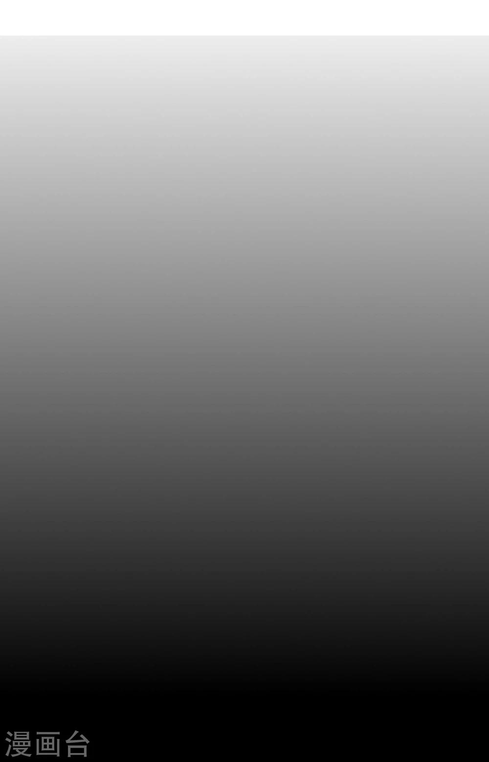 第27话 渣男的报复39