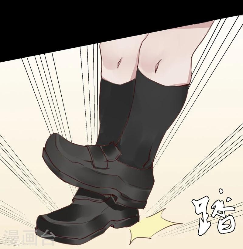 第18话 总裁的小时候13