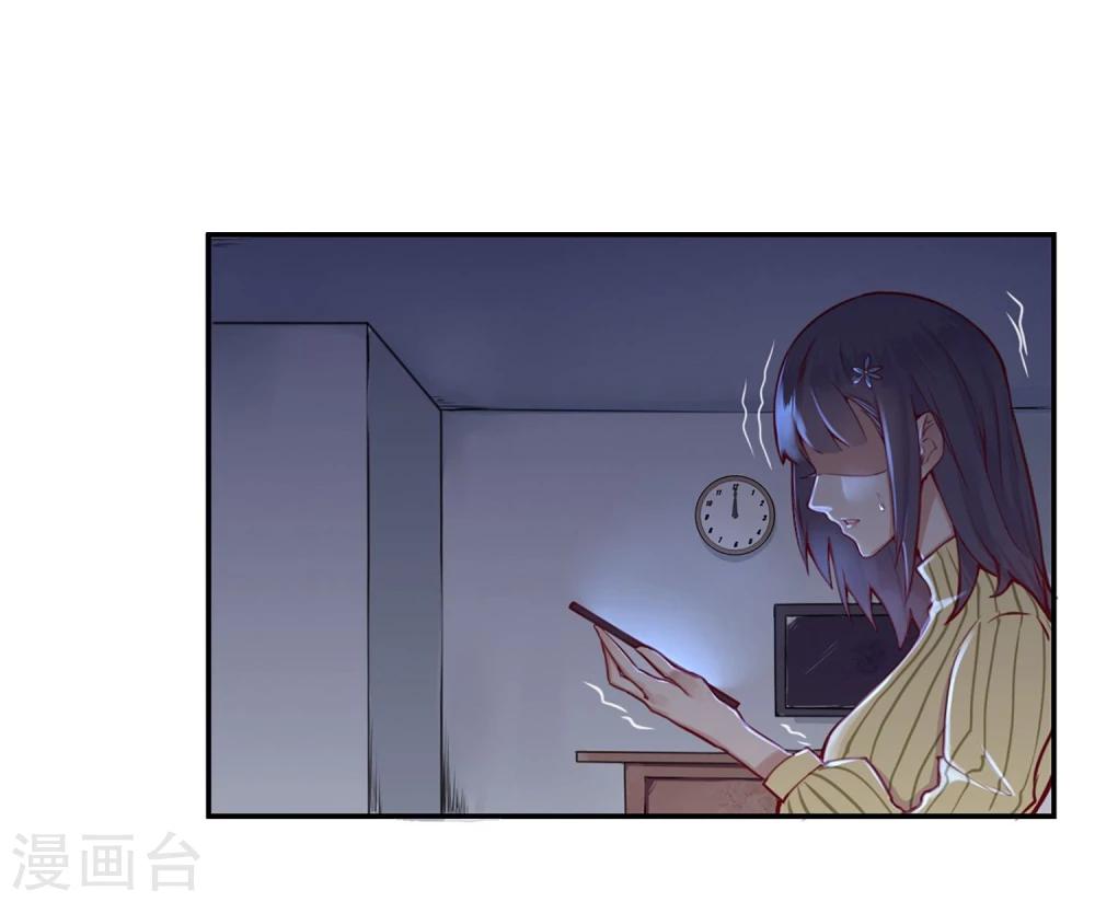 预告2