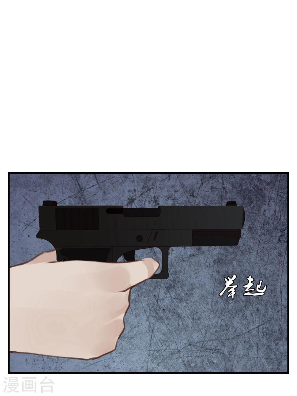 第19话 动手了44