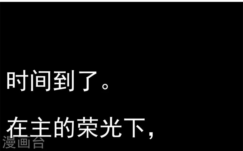 第1话 改变命运3