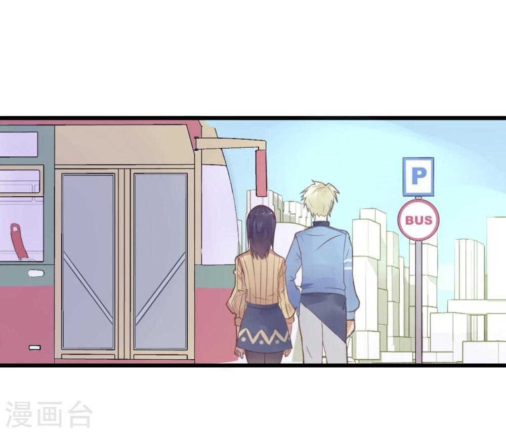 第4话 绝对不要相信任何人12