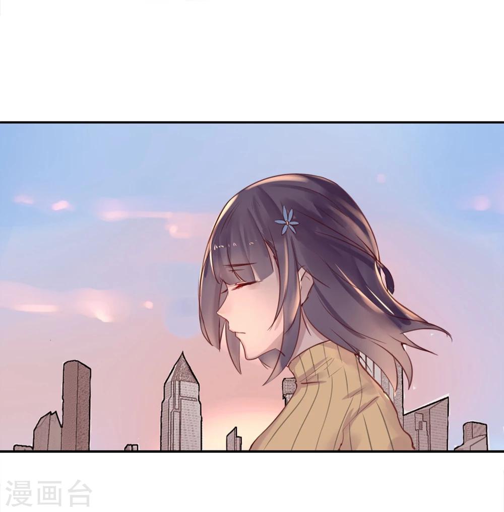 第1话 改变命运42