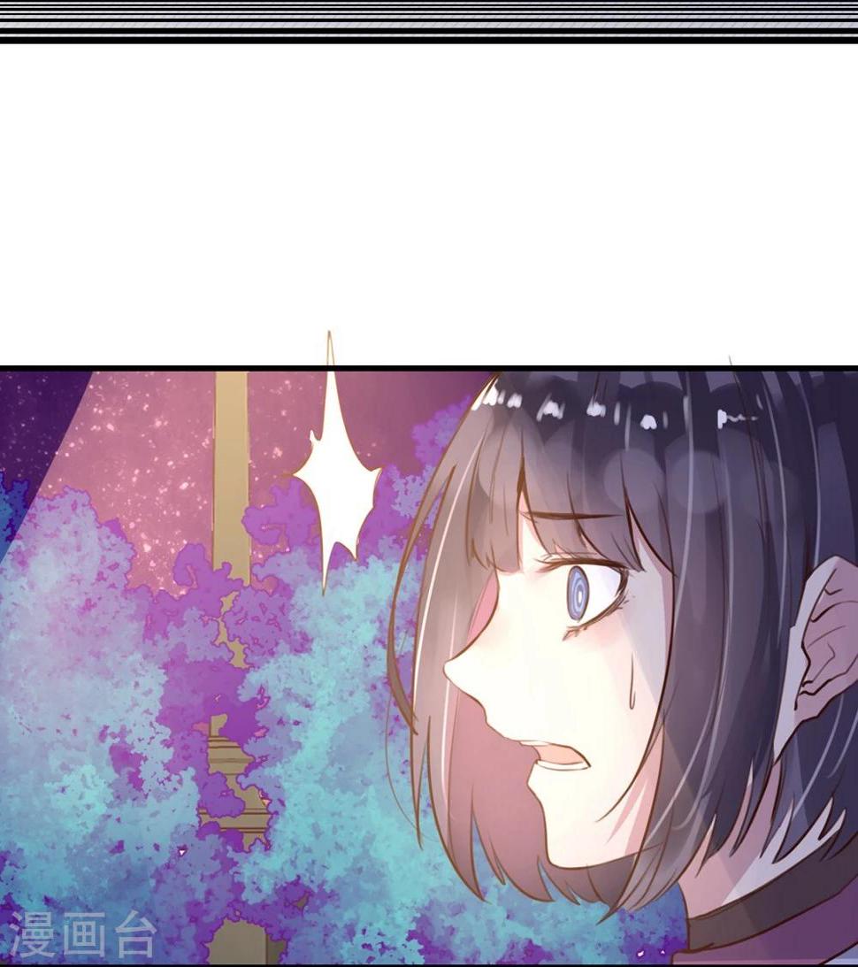 第21话 兄弟战争25