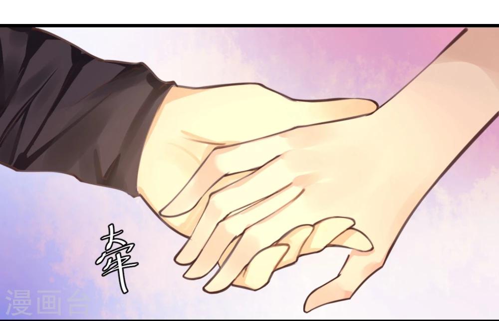 第14话 我喜欢你32