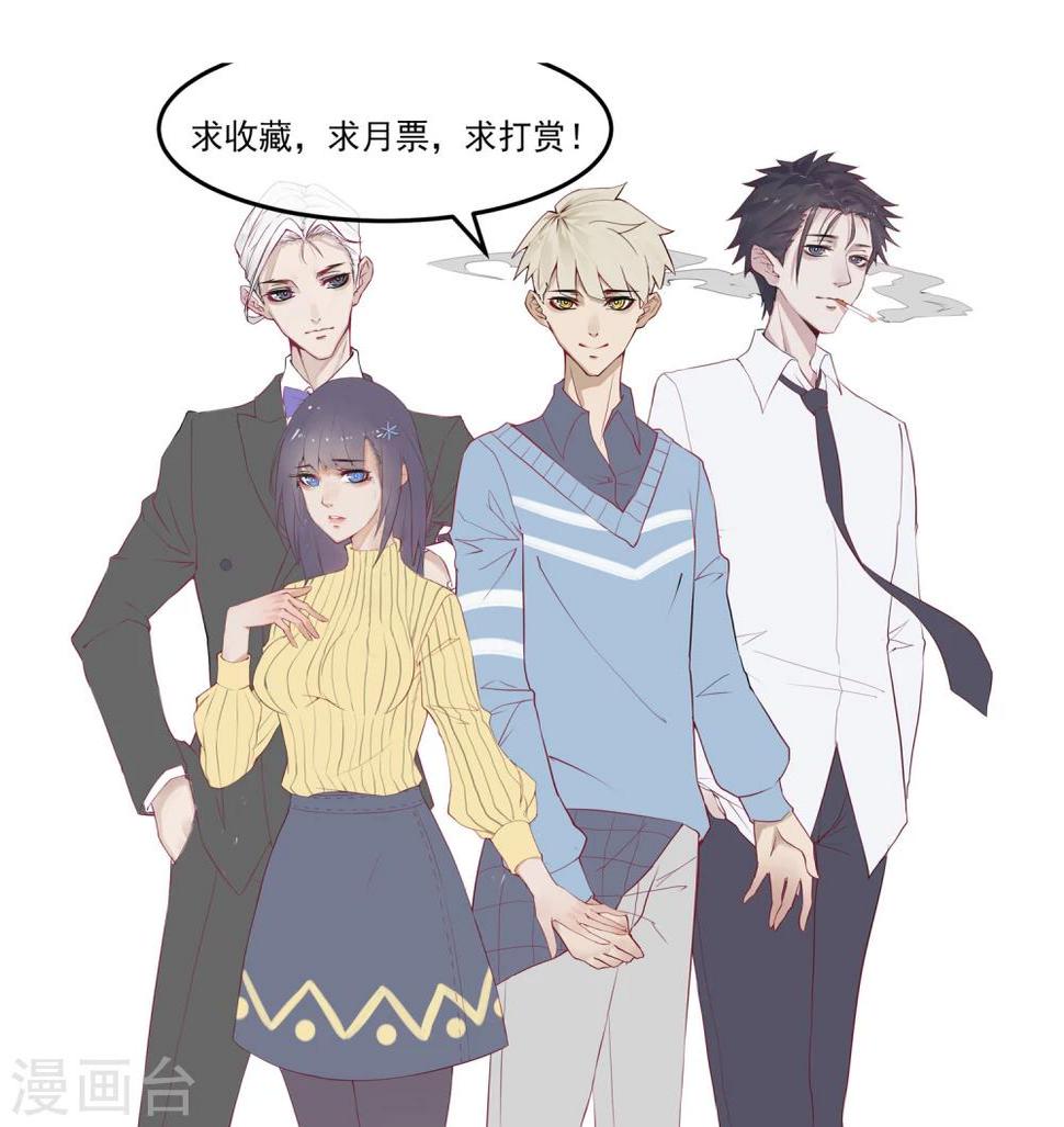 第19话 动手了51