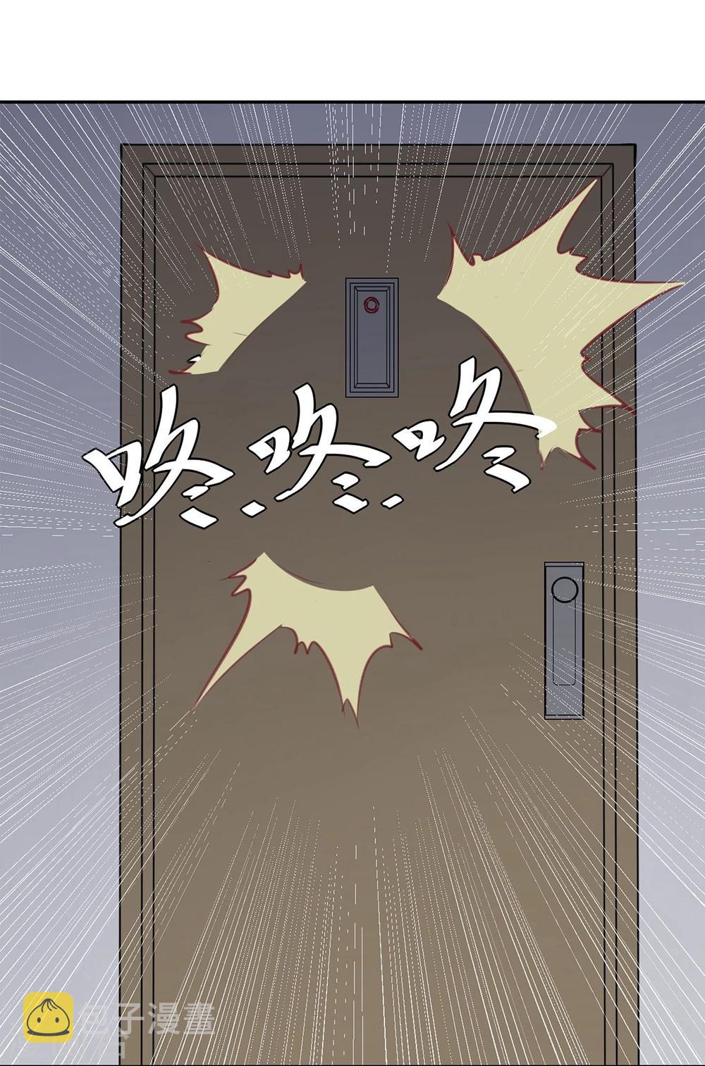 第1话 改变命运9