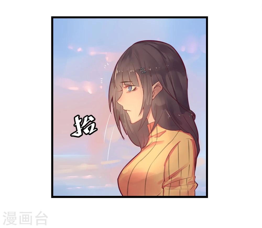 第2话 游戏开始10