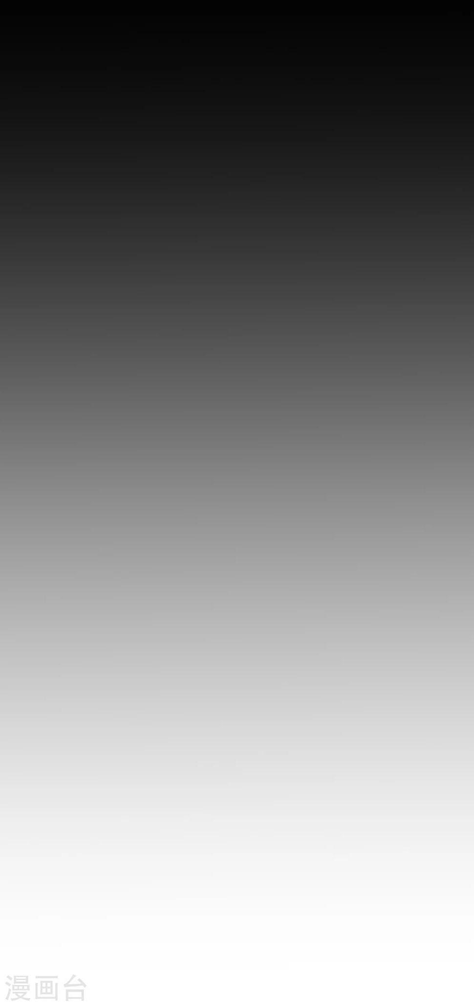第33话 杀人犯22