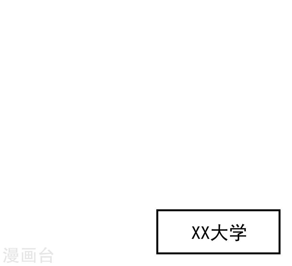第11话 公投开始18