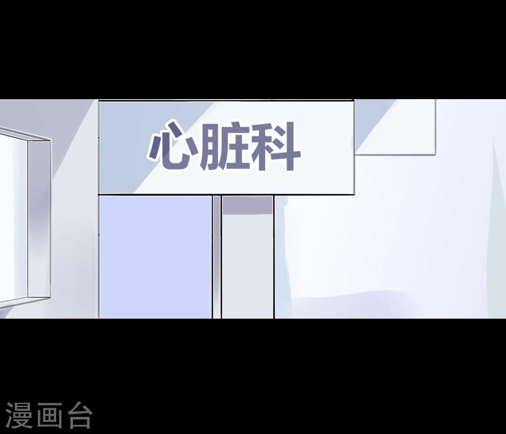 第13话 第一个死去的人19