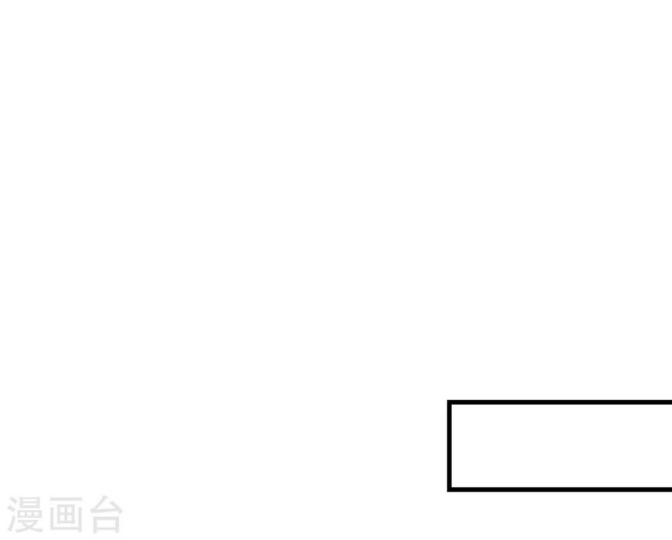 第28话 看不起人的后果47
