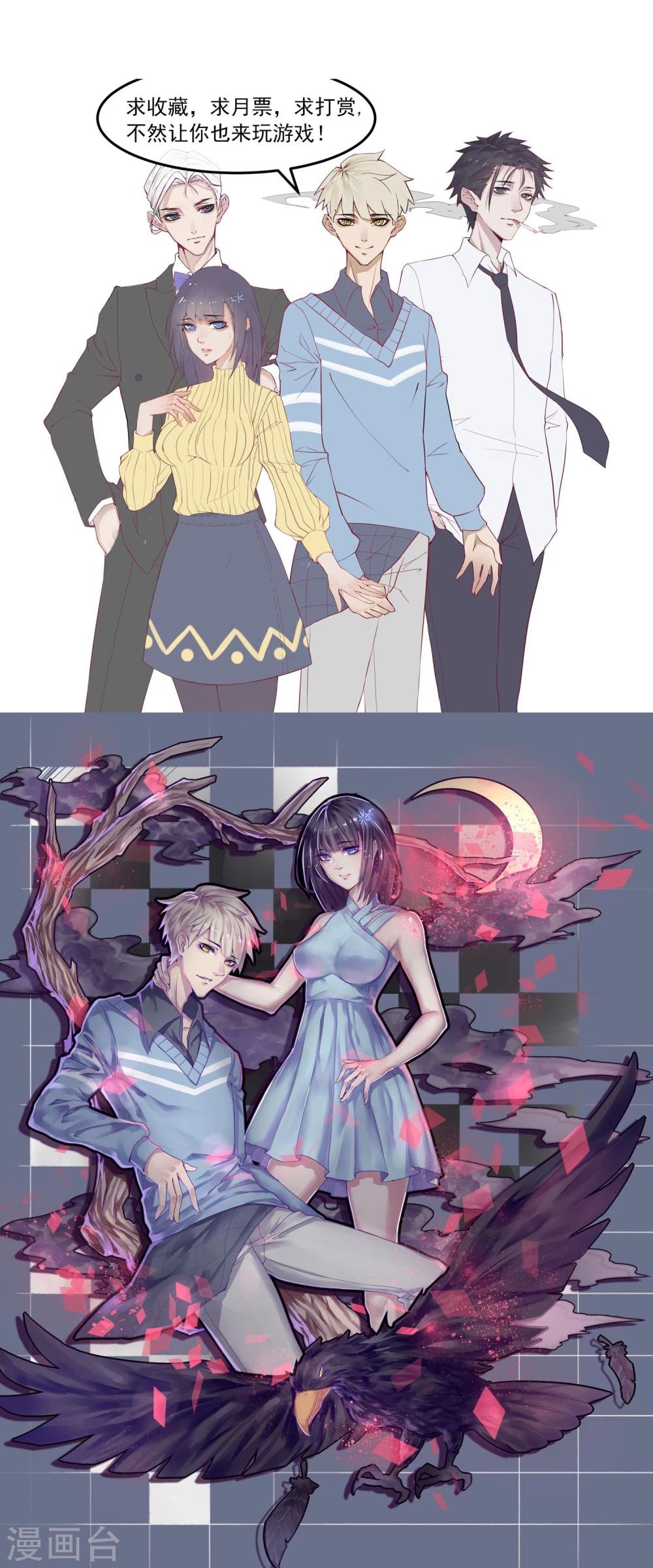 预告22