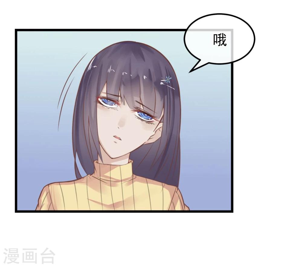 第4话 绝对不要相信任何人5