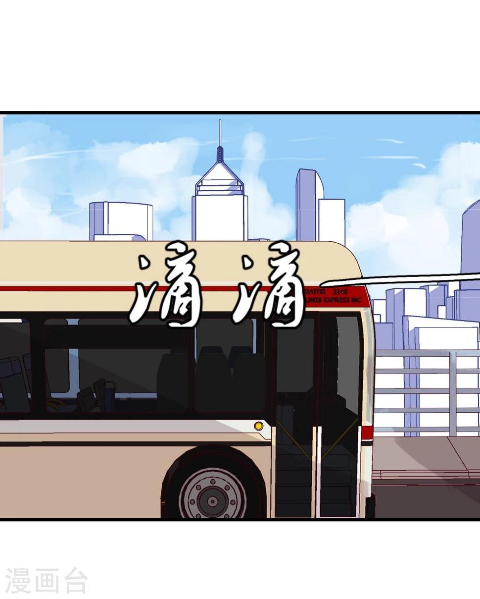 第23话 被现实抹去35