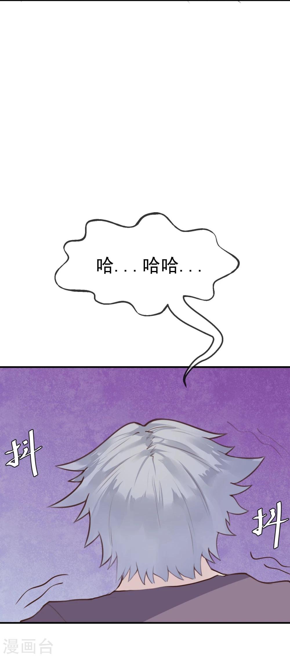 第15话 把握幸福7