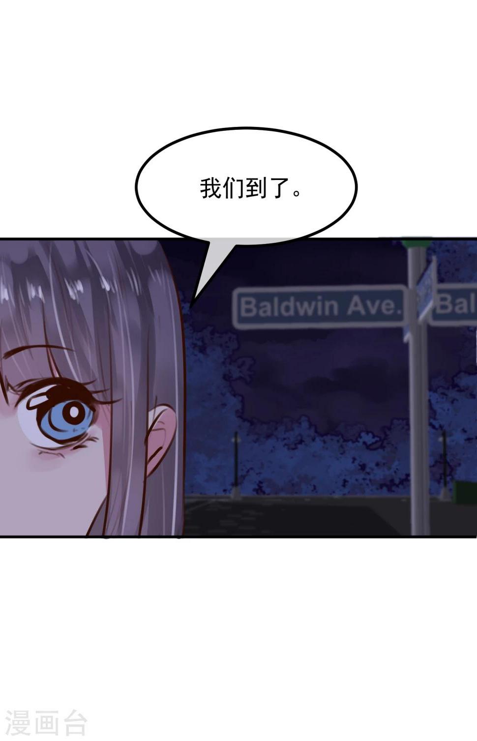 第31话 我相信他26