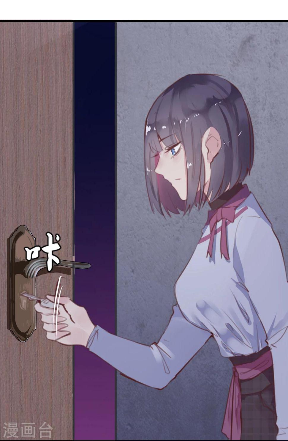 第19话 动手了10