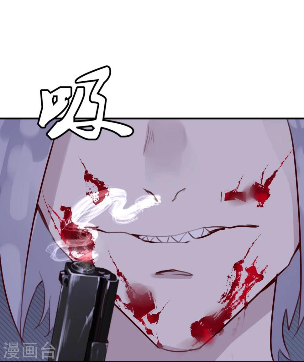 第22话 意外杀戮56
