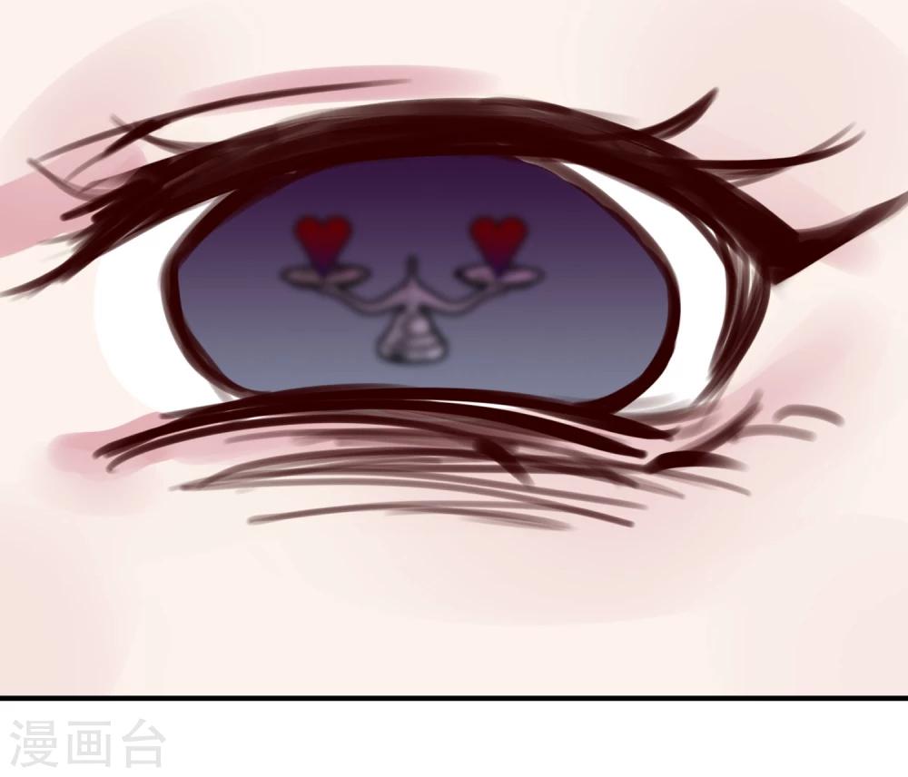 第25话 恶毒的种子28