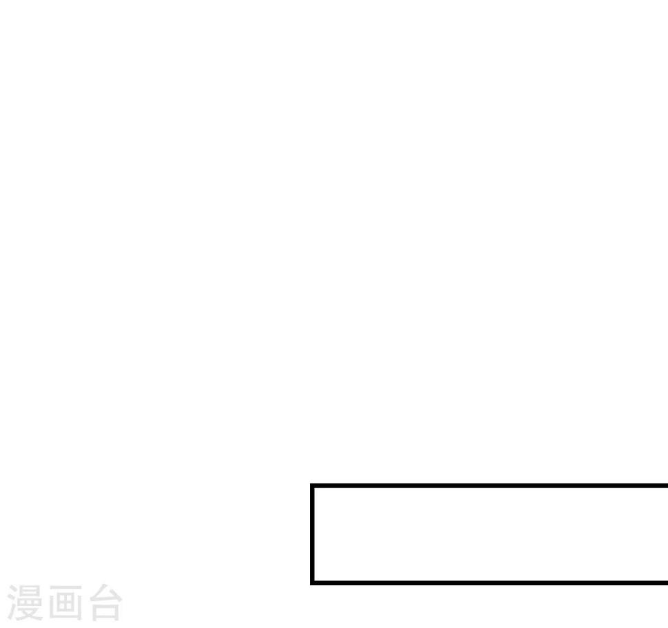第29话 改变规则34