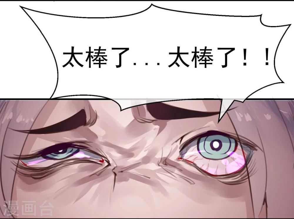 第15话 把握幸福10