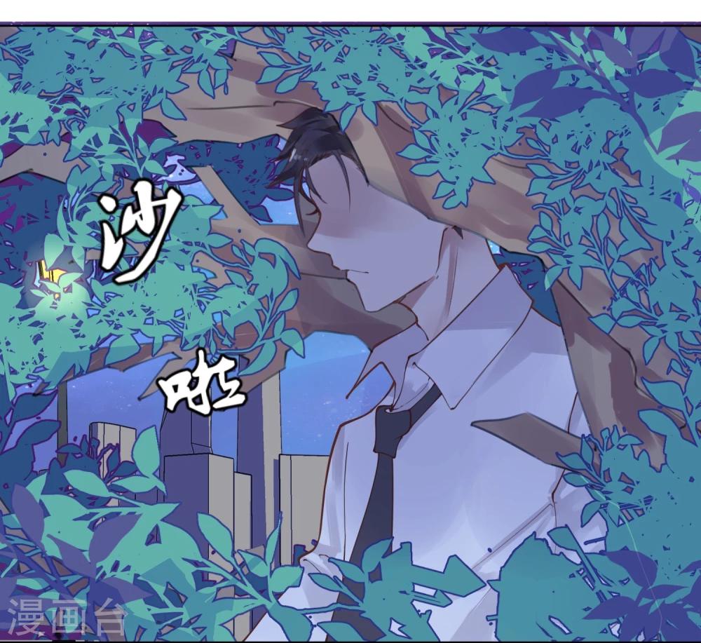 第16话 盲哑人23