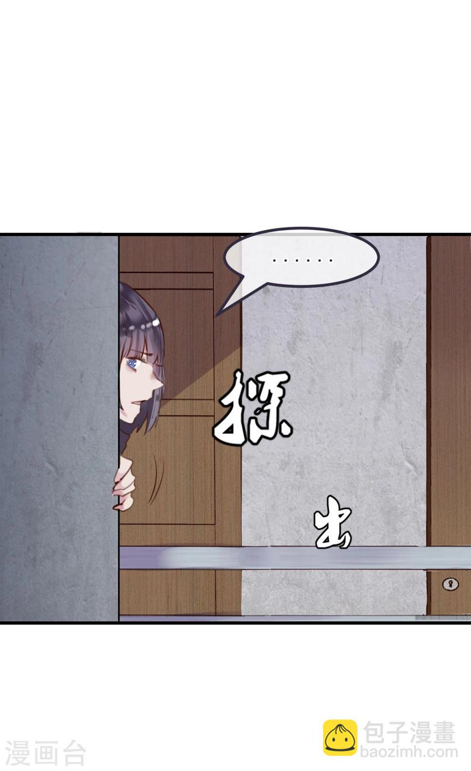 第23话 被现实抹去13