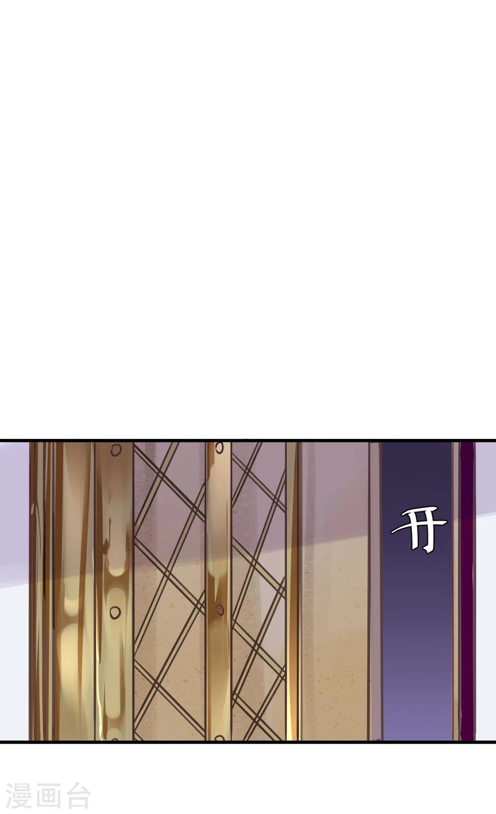 第15话 把握幸福30