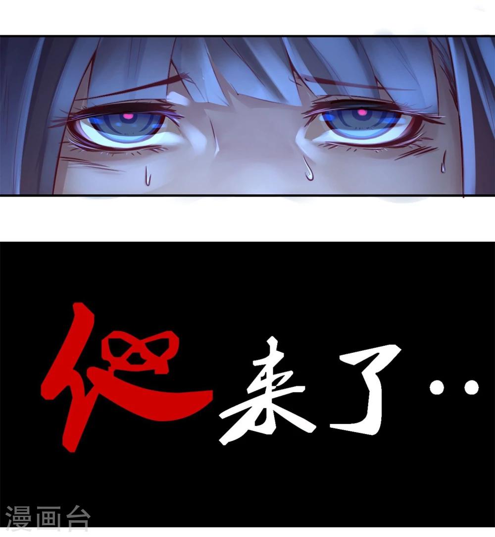 预告4
