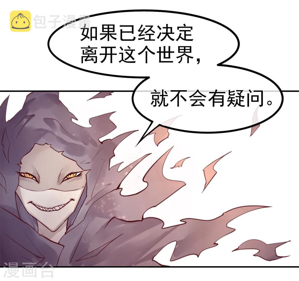 预告17
