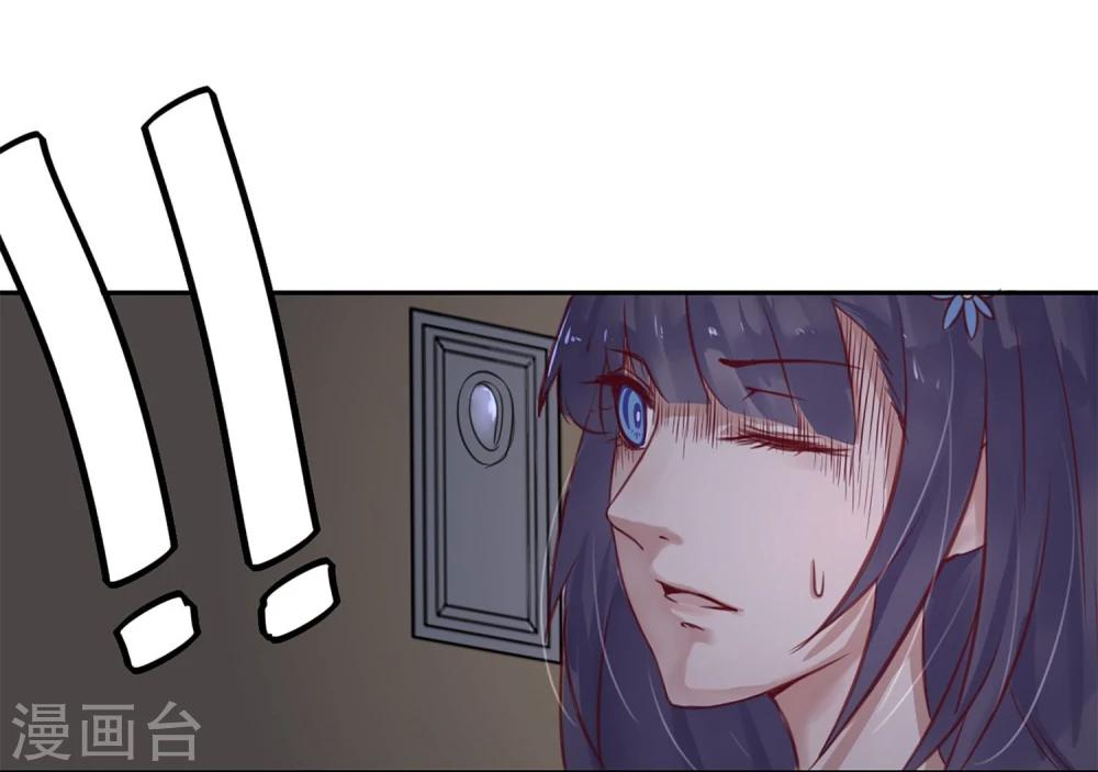 第1话 改变命运15