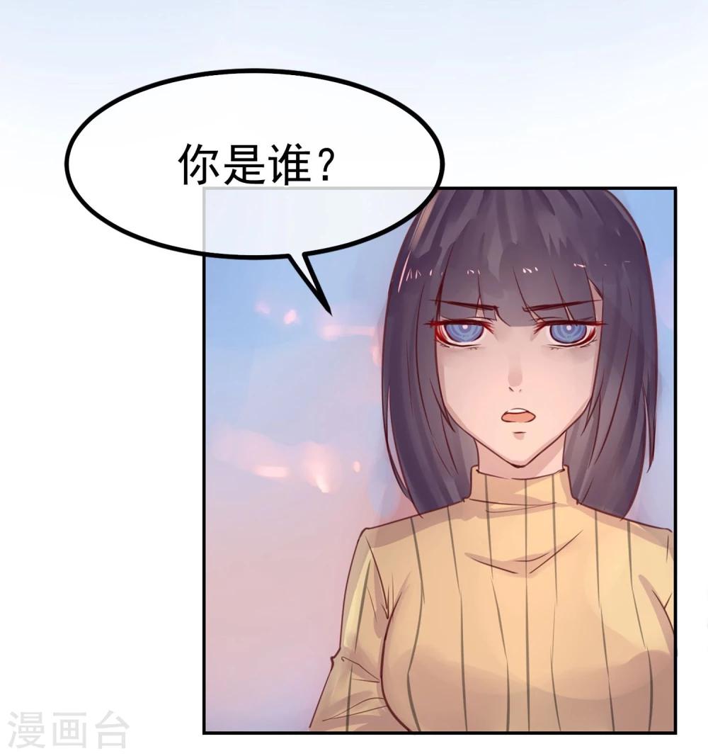预告16