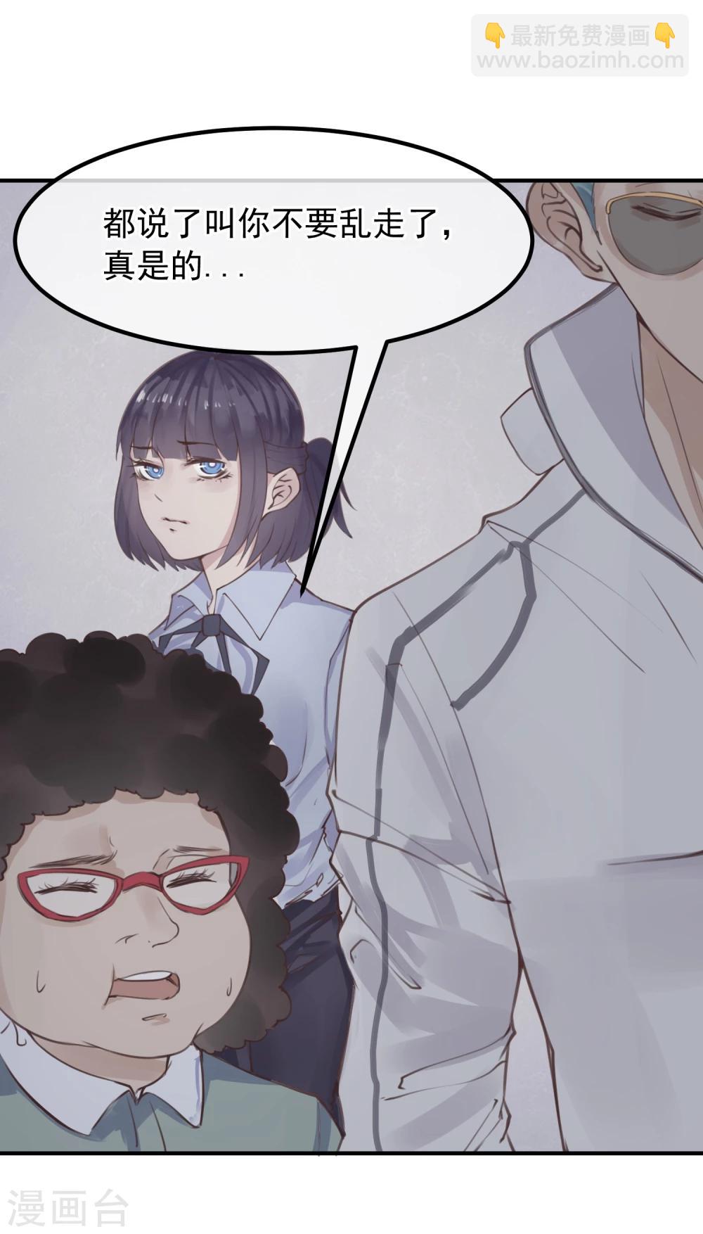 第16话 盲哑人40