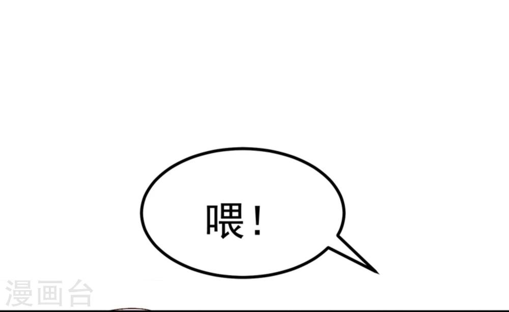 第12话 教授的秘密7