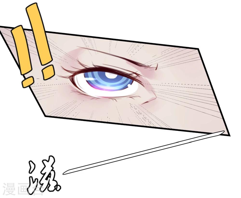第19话 动手了16