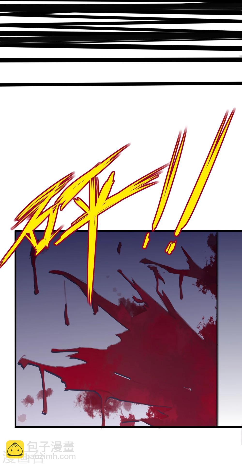 第13话 第一个死去的人39