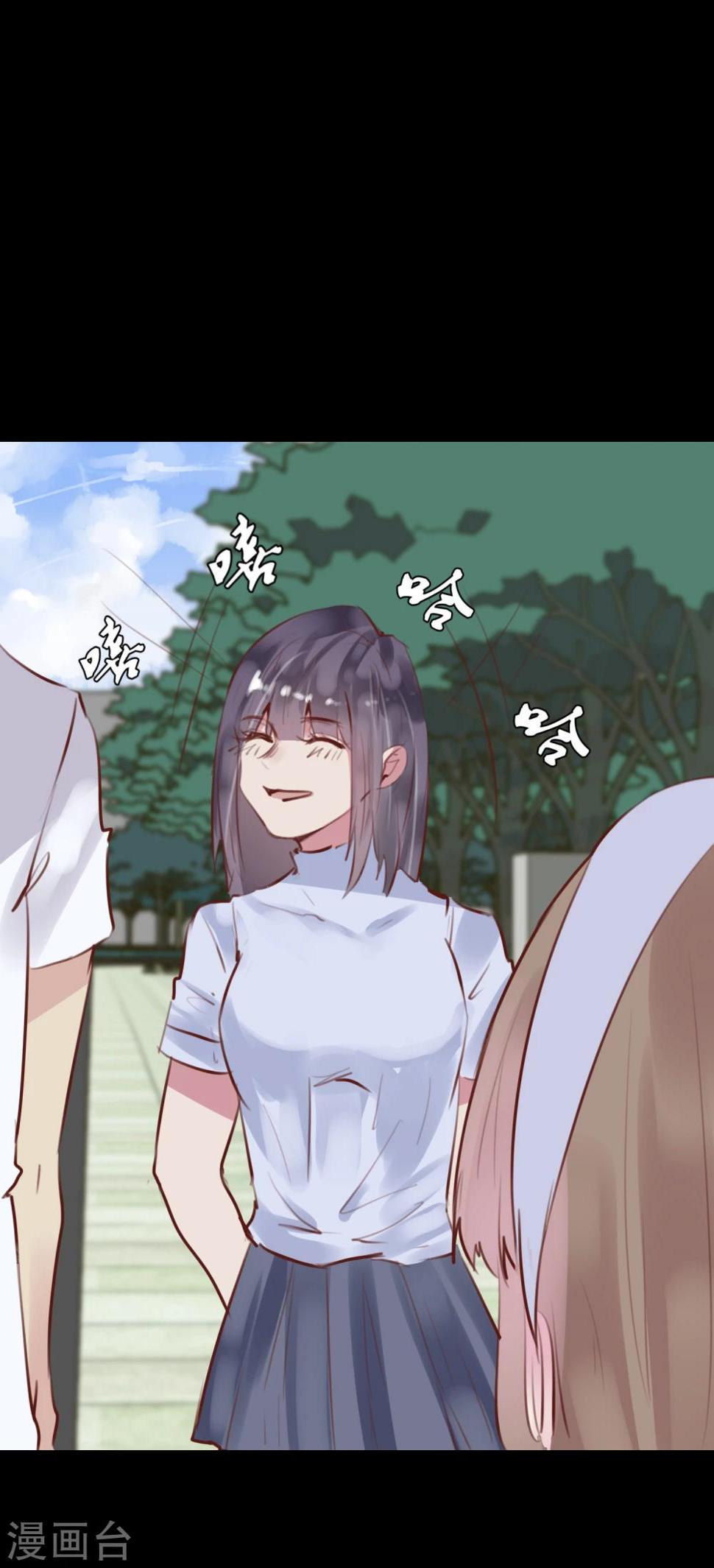 第30话 背叛的感觉22