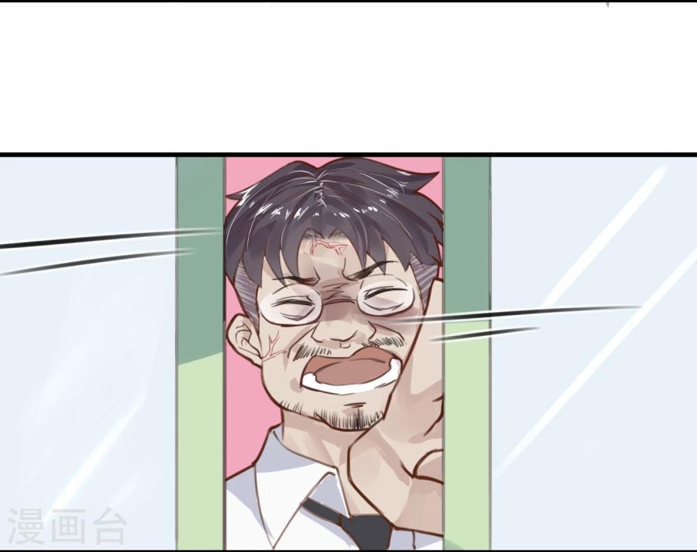 第11话 公投开始34