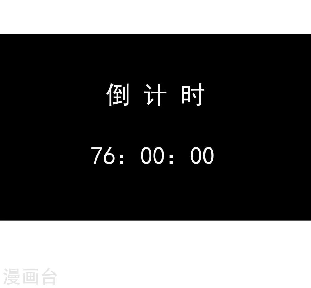 第15话 把握幸福42
