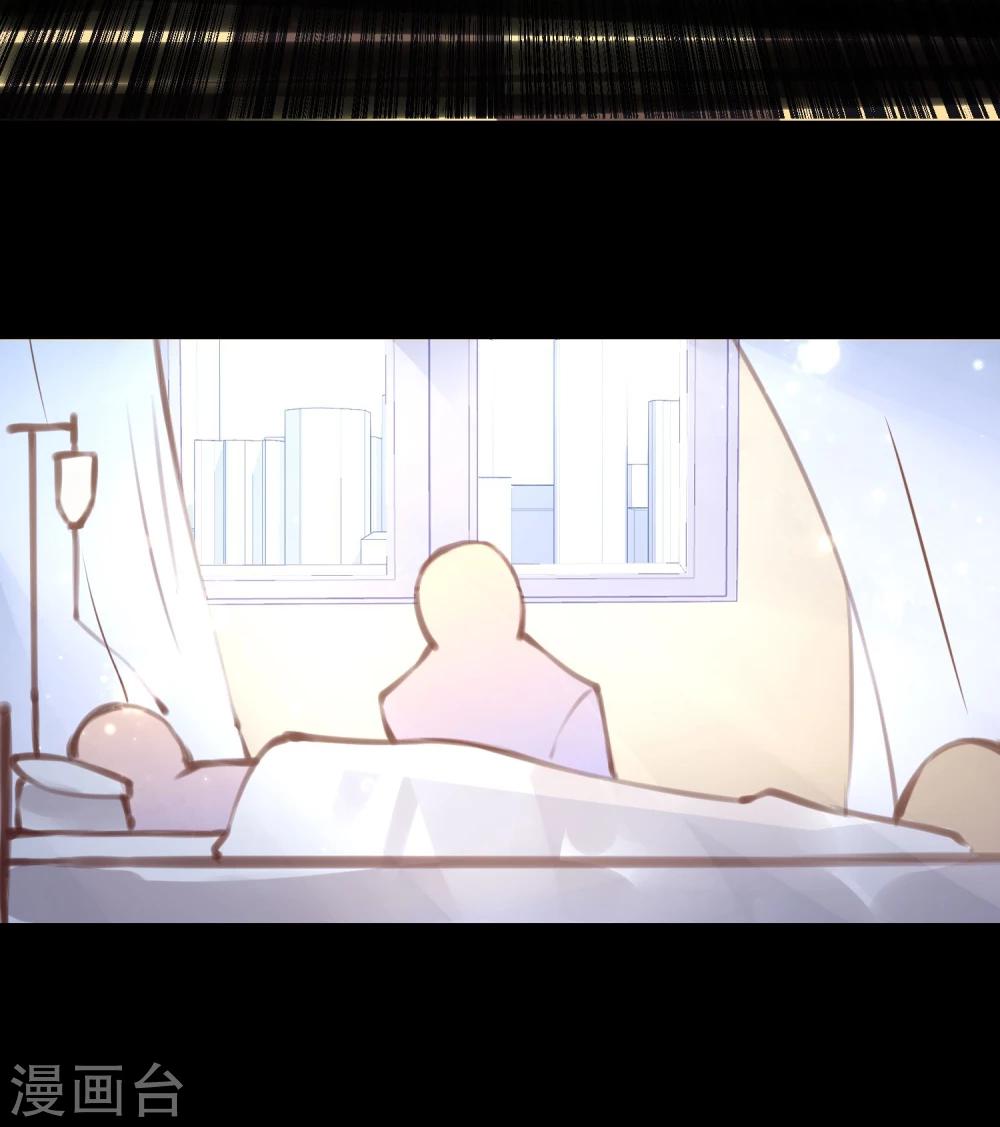 第13话 第一个死去的人13