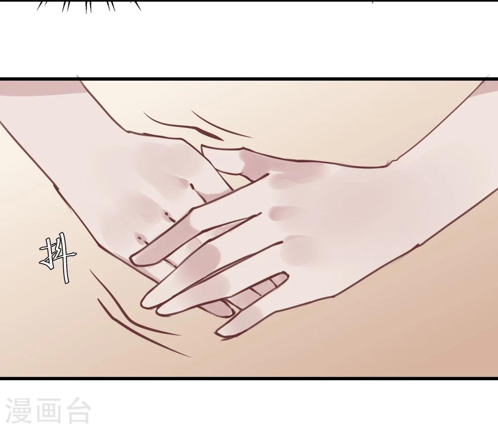 第13话 第一个死去的人9