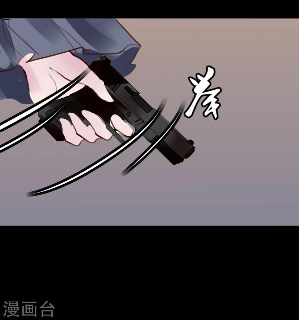 第26话 闺蜜与男友14