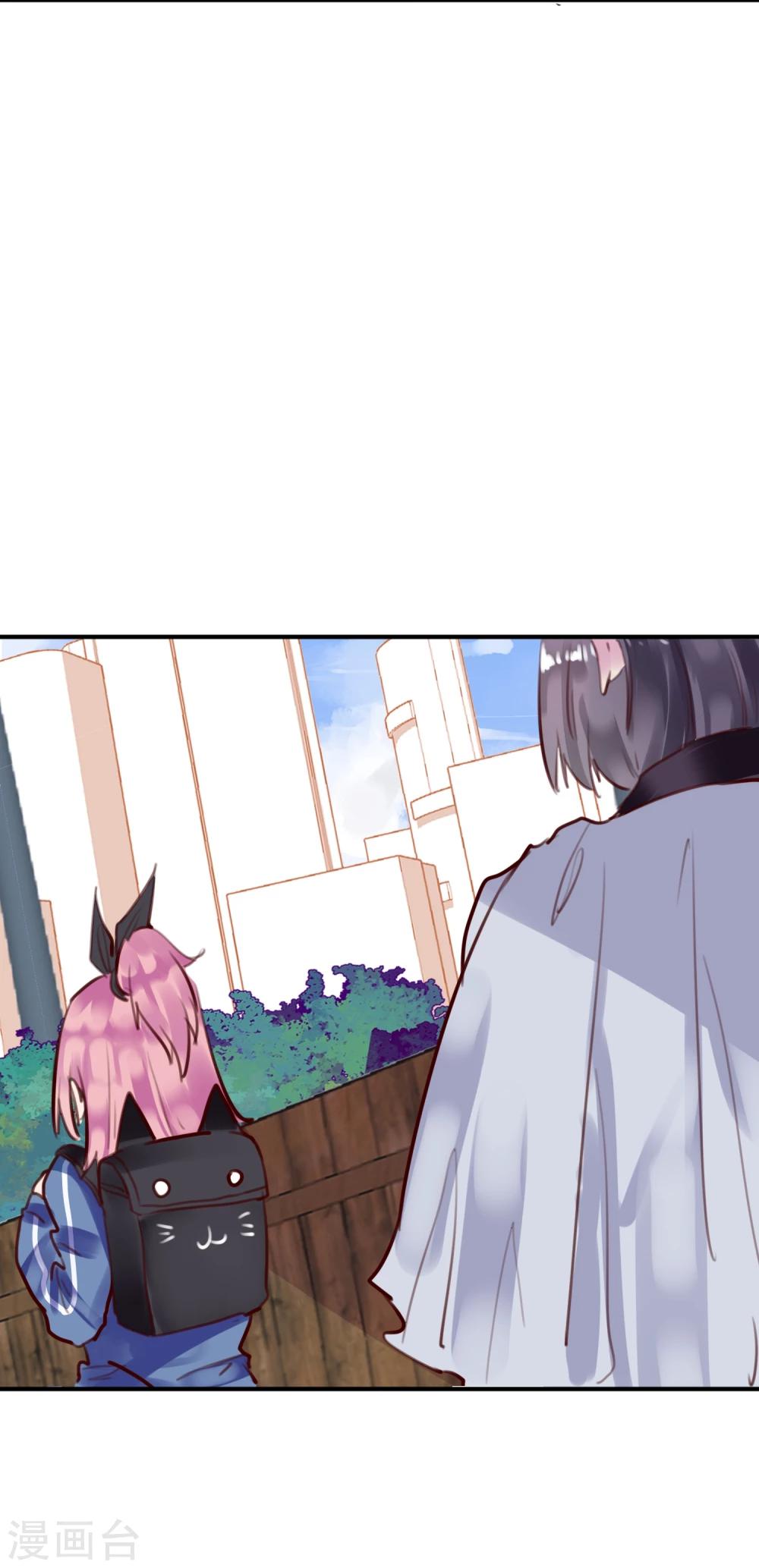 第26话 闺蜜与男友42