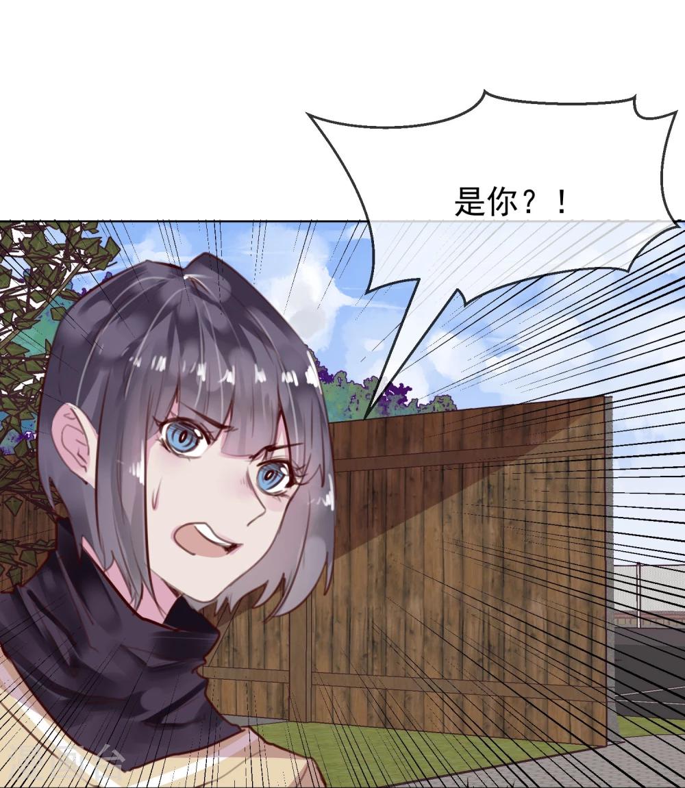 第25话 恶毒的种子42