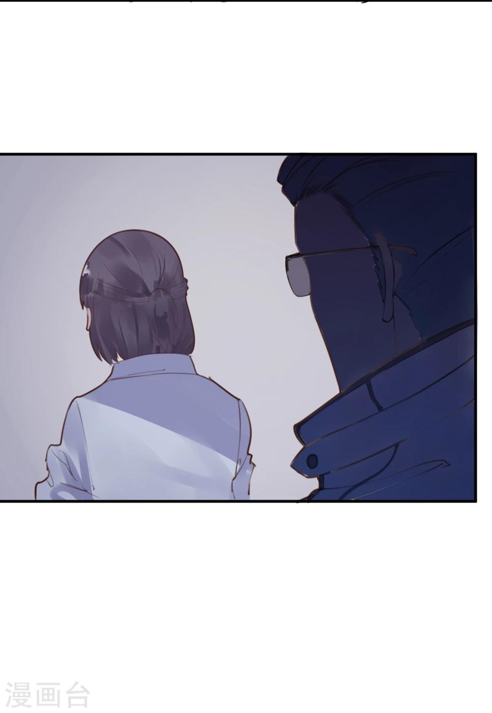 第16话 盲哑人30