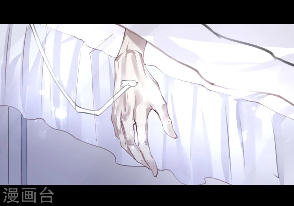 第13话 第一个死去的人35