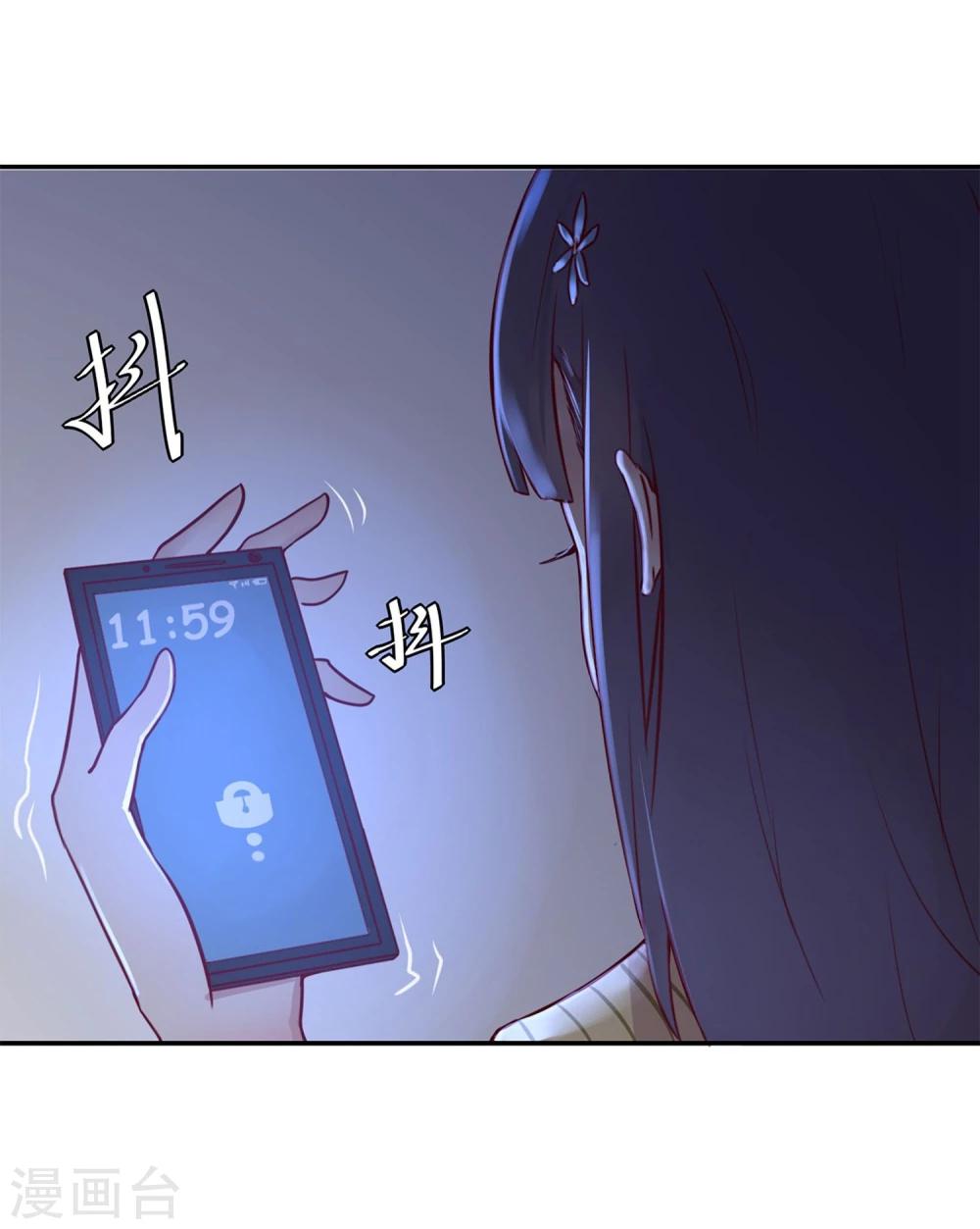预告5