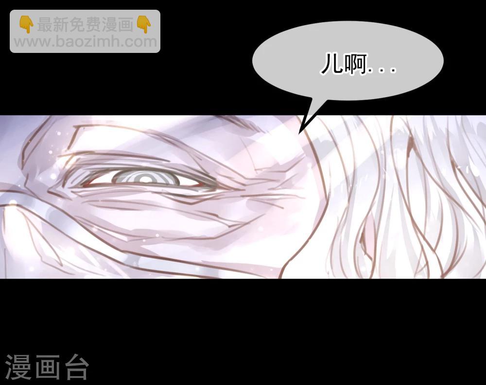 第13话 第一个死去的人15