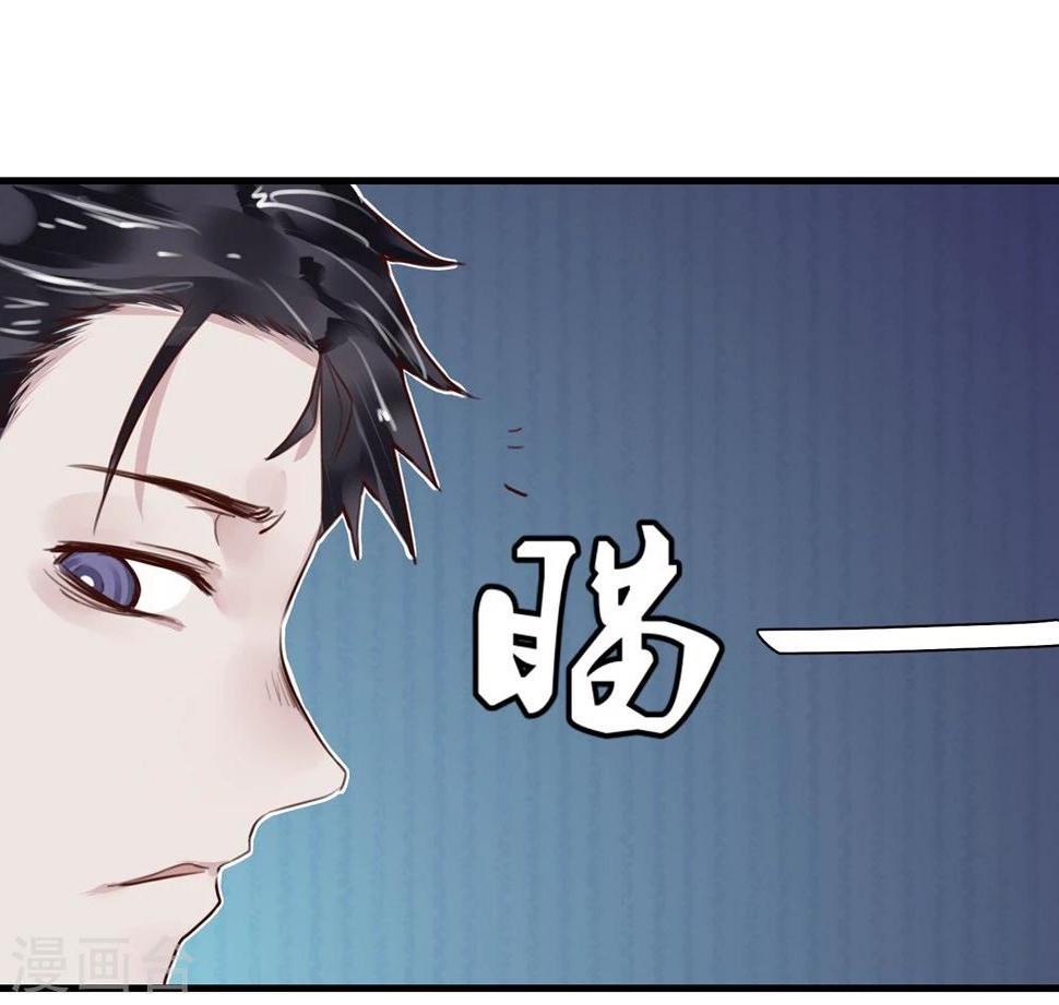 第21话 兄弟战争12